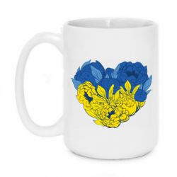 Кружки 420ml