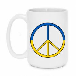 Кружки 420ml - FATLINE