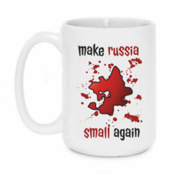 Кружки 420ml