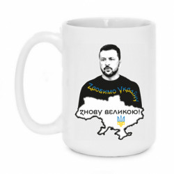 Кружки 420ml - FATLINE