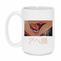 Кружки 420ml