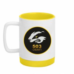 Кружки з силіконовим дном