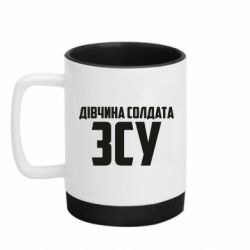 Кружки з силіконовим дном