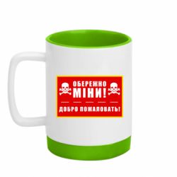 Кружки с силиконовым дном