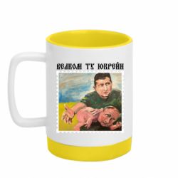 Кружки с силиконовым дном