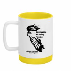 Кружки з силіконовим дном