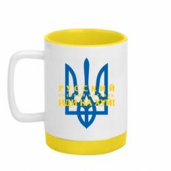 Кружки з силіконовим дном