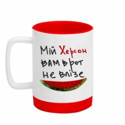 Кружки с силиконовым дном