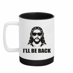 Кружки з силіконовим дном