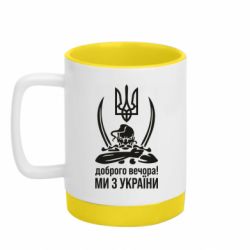 Кружки с силиконовым дном