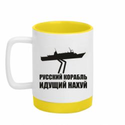 Кружки з силіконовим дном