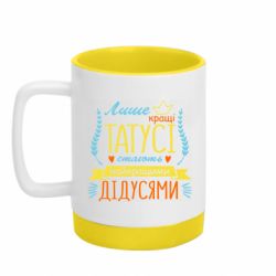 Кружки с силиконовым дном