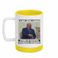 Кружки з силіконовим дном