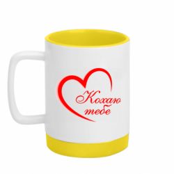 Кружки з силіконовим дном