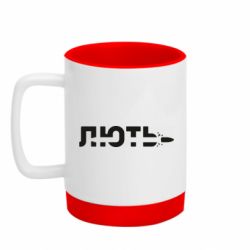 Кружки с силиконовым дном