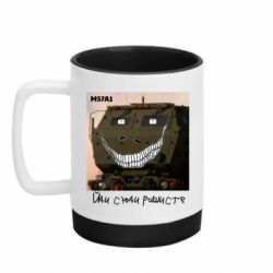 Кружки с силиконовым дном