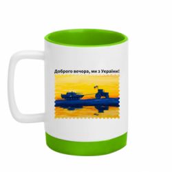 Кружки з силіконовим дном