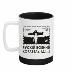 Кружки з силіконовим дном