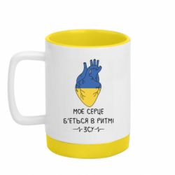 Кружки з силіконовим дном