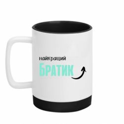 Кружки с силиконовым дном