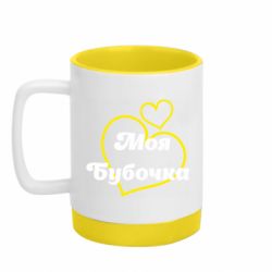 Кружки з силіконовим дном