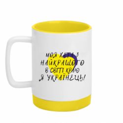 Кружки с силиконовым дном