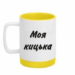 Кружки з силіконовим дном