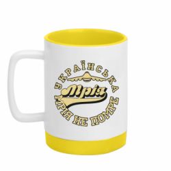 Кружки с силиконовым дном