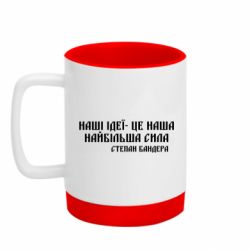 Кружки с силиконовым дном