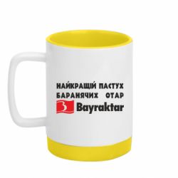 Кружки з силіконовим дном