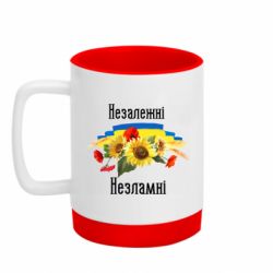 Кружки с силиконовым дном