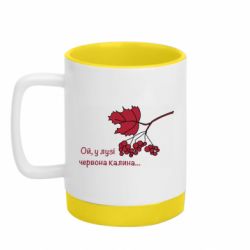 Кружки з силіконовим дном