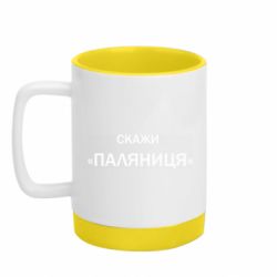 Кружки з силіконовим дном