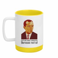 Кружки с силиконовым дном