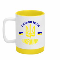 Кружки з силіконовим дном