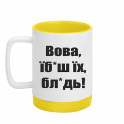 Кружки з силіконовим дном