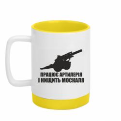 Кружки с силиконовым дном