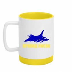 Кружки з силіконовим дном