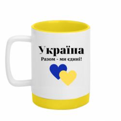 Кружки с силиконовым дном