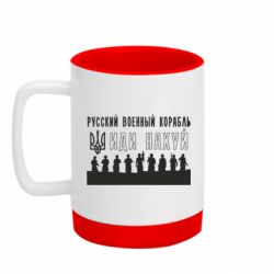 Кружки з силіконовим дном