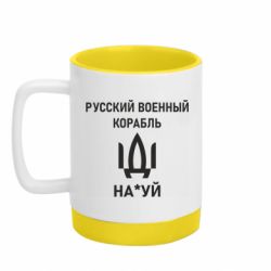 Кружки с силиконовым дном