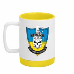 Кружки с силиконовым дном