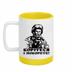 Кружки с силиконовым дном
