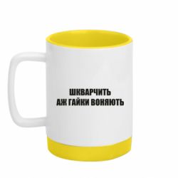 Кружки з силіконовим дном