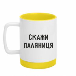 Кружки з силіконовим дном