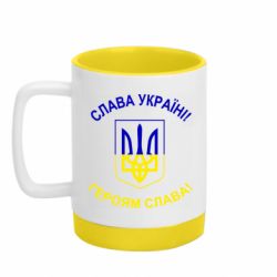 Кружки з силіконовим дном