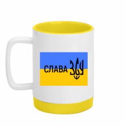 Кружки з силіконовим дном