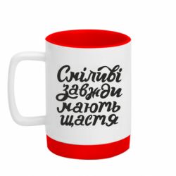 Кружки з силіконовим дном