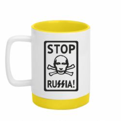 Кружки с силиконовым дном