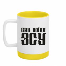 Кружки з силіконовим дном